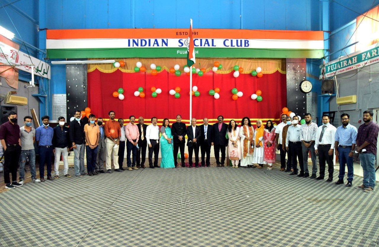 Indian Social Club Fujairah