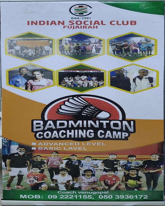 Badminton Coaching