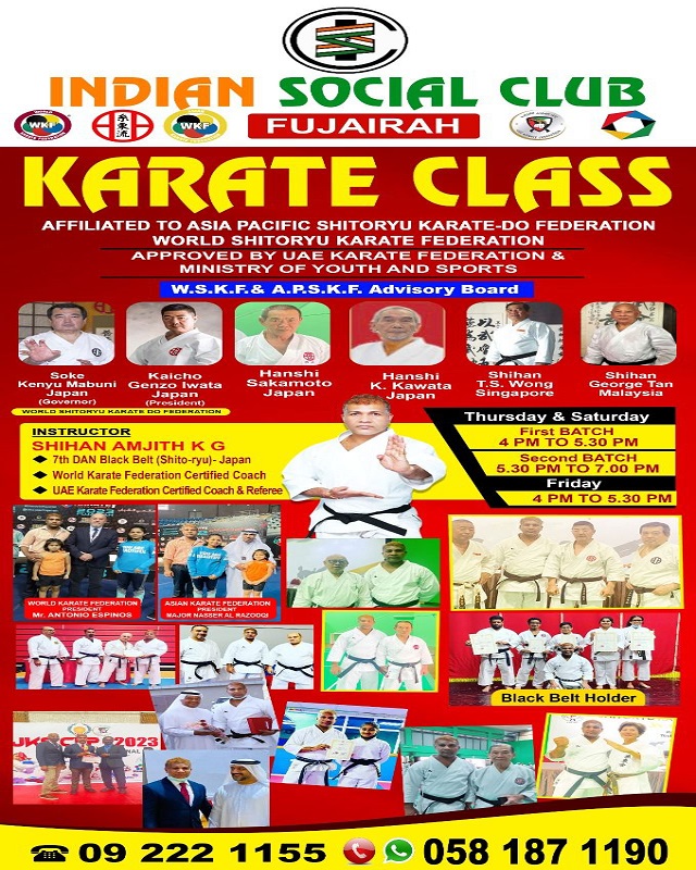 Karate Training